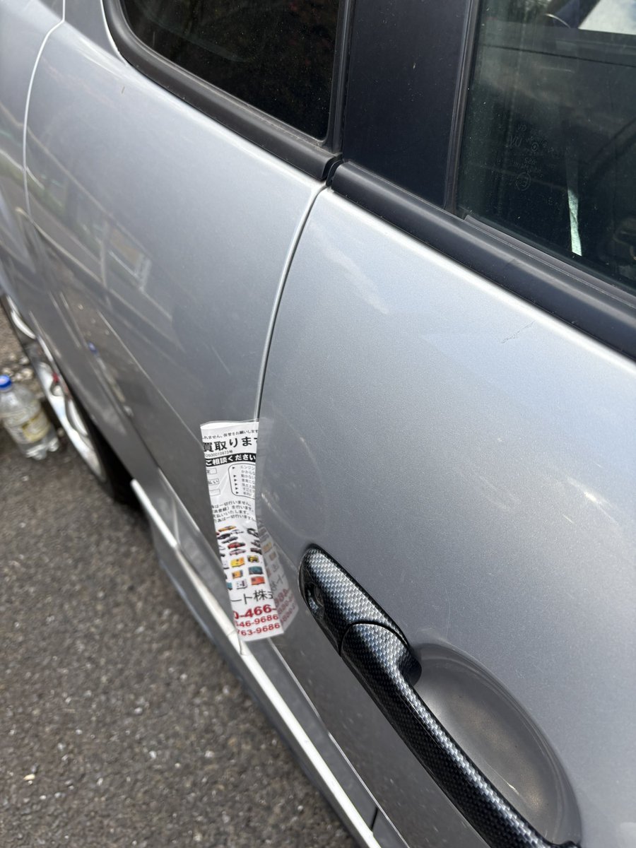 vanillaspeed's tweet photo. ここに挟むの！？(´・ω・｀) https://t.co/27O5wYcOc7