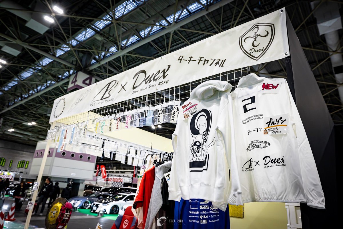 autoplanner2's tweet photo. TOHOKU CUSTOMCARSHOW
P's×DuexHotsprings
出展につき
特別招待券20枚プレゼント🎁
（Instagram、X両方でランダムに抽選します）

【応募方法】
Instagram
こちらの投稿をストーリーにてシェア
@tomoki.tabei
@hotsprings.workwheels 
をフォローきていただきコメントにて枚数（2枚まで）をご記入ください😊

X
こちらの投稿をリツイート
@autoplanner2
@HotspringsWork
をフォロー
コメントにて枚数（2枚まで）を
ご記入ください♩

応募締め切りは4月15日まで！！

東北カスタムカーショーP's×Duex×Hotspringsブースでは
Hotsprings東北2024エントリー車両より選ばれた1台
18Crown×Meister M1
を展示致します！

また、ブースでは
P's×Duexオリジナルエアロなどの商品の展示販売、さらに大阪オートメッセ2025にて発表したアパレルなどを数量限定で販売いたします😊
@ps_duex2 
さらにさらに
東京オートサロン2025に出展し今話題の燃焼効率を上げ、レスポンス向上や燃費向上が期待できると話題の
G-CYLINDERを販売！！
実際に手に取って効果を聞けるのは東北初ではないでしょうか？ 

今年のP's×Duex×Hotspringsコラボブースには
宮城県のT-SELECTION様、岡山県のIDEAL様、岩手県のKAZSUS様との合同ブースとなっており、沢山のカスタム車両やカスタムパーツ、グッズが目白押し！！

4月26.27日は夢メッセ宮城へGo！！
@customcar_show1 

#duex #ps #Hotsprings #gcylinder #カスタムカーショー　#東北カスタムカーショー #夢メッセ宮城　#チケットプレゼント