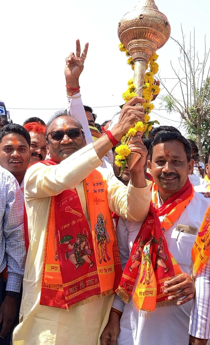 हनुमान जी महाराज मध्यप्रदेश के बेरोजगारों की रक्षा करना। जय सियाराम 🚩 

#जनसेवा_मित्रो_को_बहाल_करो
