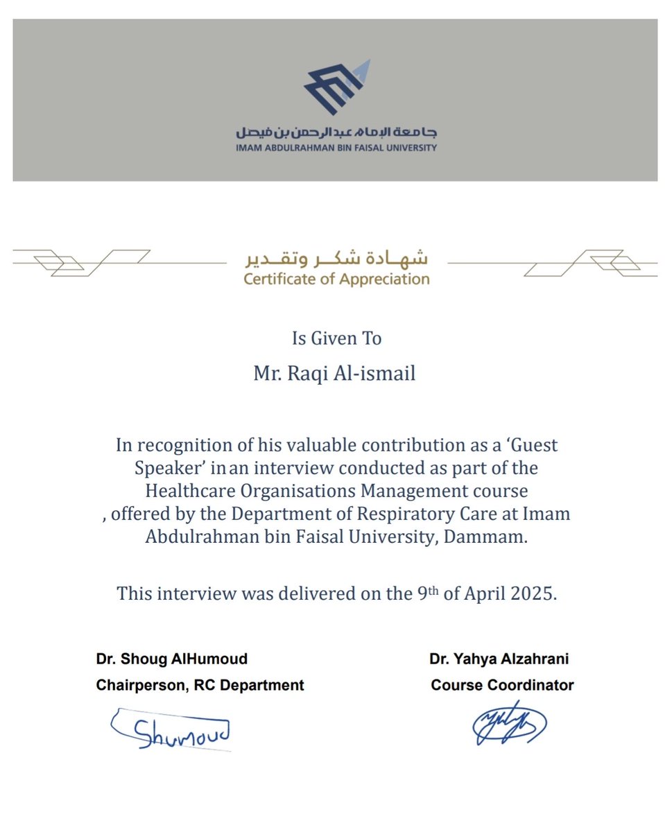 alismailraqil's tweet photo. 🌟 **Grateful for the Recognition** 🌟 https://t.co/jdAMkMNpeM