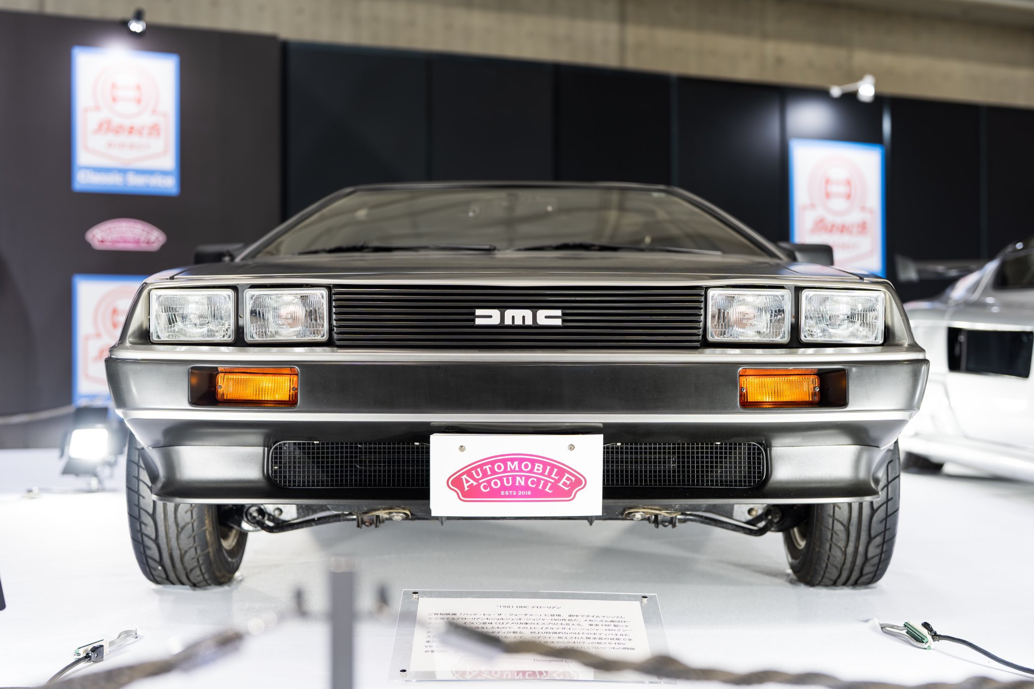 AUTOMOBILE COUNCIL on X: AUTOMOBILE COUNCIL on X: