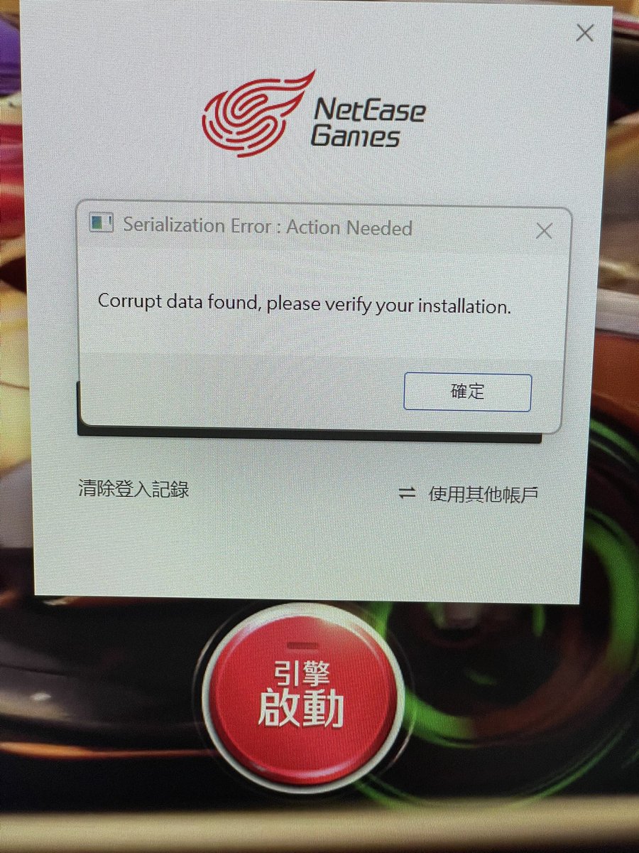RyanCheng0727's tweet photo. @RacingMasterJP When fix this ? Still can’t login today…… https://t.co/x4pAgtcIHN