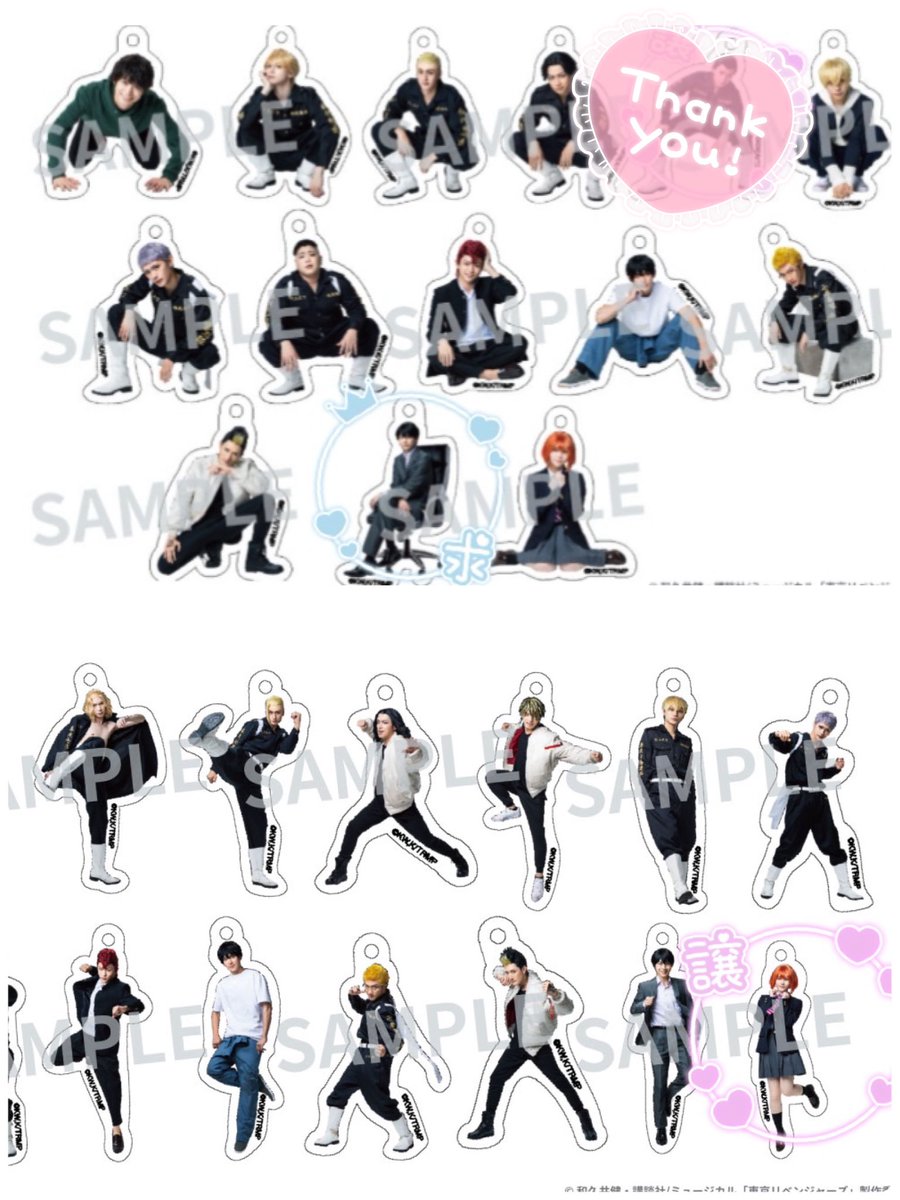 ゆん＊ツイフィ必読 tweet media