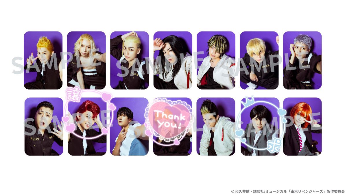 ゆん＊ツイフィ必読 tweet media