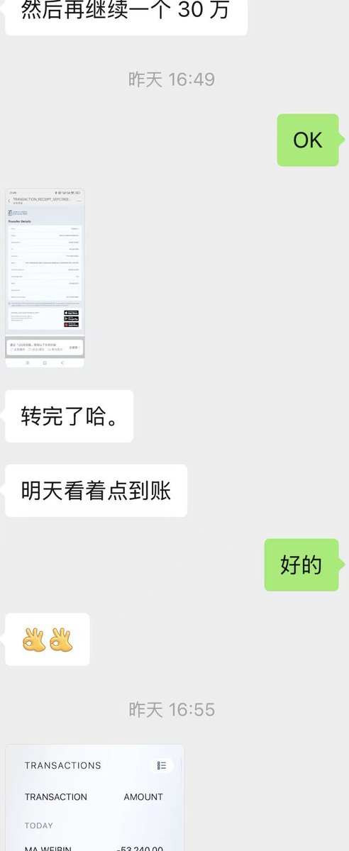 MAKE1280705's tweet photo. 专业接外资回国⇄USDT⇄美金⇄港币⇄欧元⇄英镑⇄RMB
资金转移 海外购房 代付款 代收款 结汇 购汇 退税 https://t.co/jgInLkzhPX