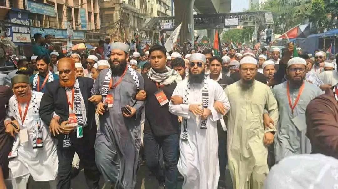 🇧🇩 Bangladesh is READY too!! 🇵🇸
#FreePalestine | #GazaGenocide #MarchForGaza