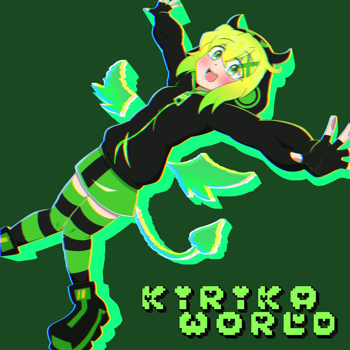 お誕生日おめでとう切ちゃん！！！！！
これからも愛してるよ！！！
#暁切歌生誕祭2025
#シンフォギア