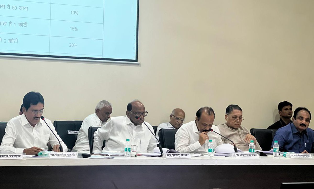 PawarSpeaks's tweet photo. रयत शिक्षण संस्थेच्या मॅनेजिंग कौन्सिलची बैठक आज 'छत्रपती शिवाजी कॅालेज, सातारा' येथे पार पडली. या बैठकीत संस्थेने 'रयत' मासिक सुरू करण्याचा निर्णय घेतला. जेणेकरून शिक्षण, विज्ञान, तंत्रज्ञान, आरोग्य, साहित्य, क्रीडा, सामाजिक, कला, संस्कृती, जागतिक घडामोडी वगैरे ��ैविध्यपूर्ण व माहितीपूर्ण लेख समाविष्ट केले जातील व त्याचा प्रसार होईल. 

याशिवाय कृत्रिम बुद्धिमत्ता, मशीन लर्निंग, आयओटी, रोबोटिक्स, थ्री.डी. प्रिंटिंग या विषयांचा अभ्यासक्रम संस्थेच्या सर्व शाखांमध्ये सुरु करण्याचा निर्णय घेण्यात आला. तसेच याविषयीचे 'सेंटर ऑफ एक्सलन्स' सातारा येथे सुरू करण्याचाही निर्णय घेण्यात आला आहे. 

असे अनेक दूरदर्शी उपक्रम हाती घेण्याचे निर्णय झाले. मॅनेजिंग कौन्सिलच्या सर्व सदस्यांचे केलेल्या सहकार्याबाबत मी संस्थेचा अध्यक्ष म्हणून आभार मानतो.
