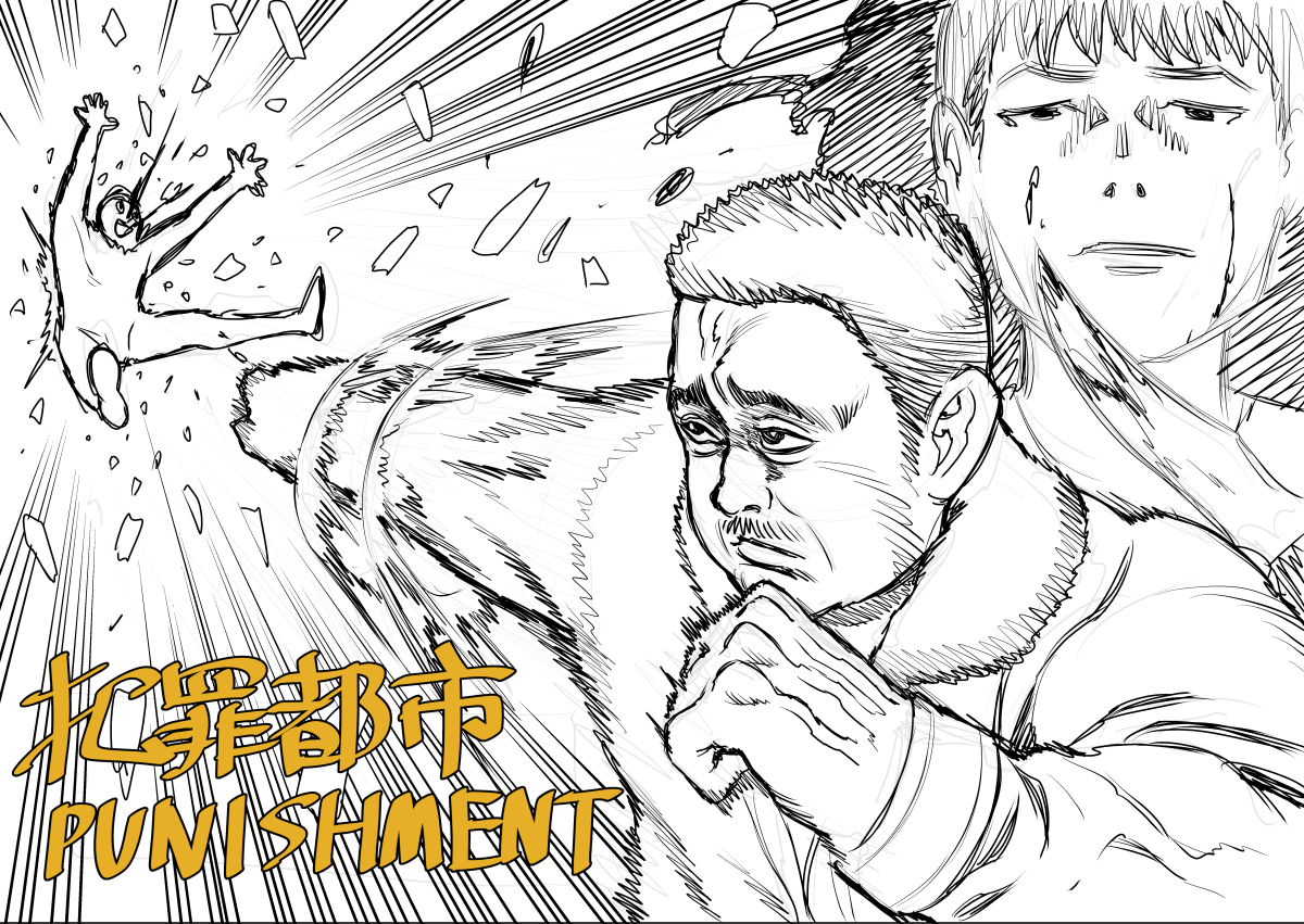 「犯罪都市PUNISHMENT」観た。
最高だろ!シリーズ四作目でより洗練された気がする。
人情に熱く戦えば最強のマ刑事だが、デジタルで複雑化する犯罪に対し筋力だけじゃ駄目。
なので同僚達や腐れ縁の小悪党と力を合わせ敵を追い詰める。
細かいギャグもいれつつ今度の敵はガチ怖いナイフ使い。いいぞ。 