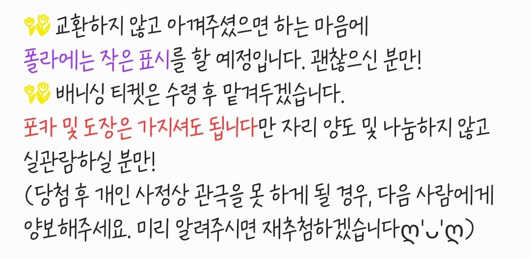 제로 tweet media