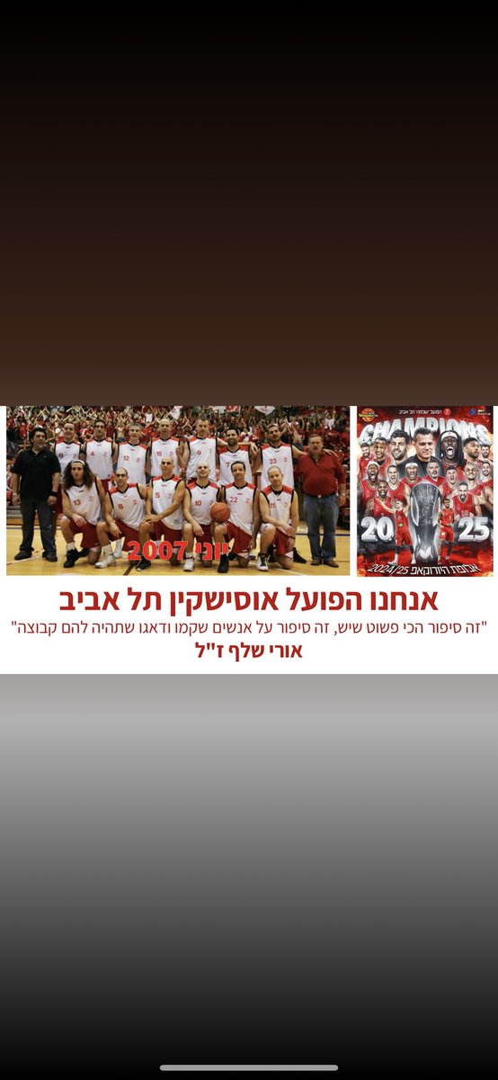 4pfMoshit's tweet photo. חג שמח ! https://t.co/N4HncmkSY5