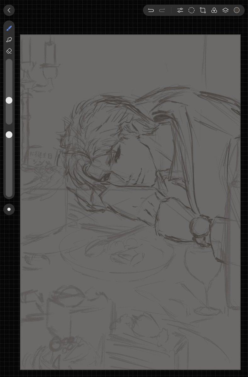 gagakyapperr_'s tweet photo. WIP Fanart for my man's day 🎀💞 https://t.co/yNpWtPA50K
