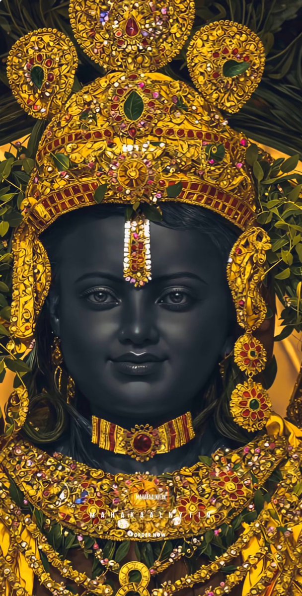 Can you reply "Jai Shree Ram"?