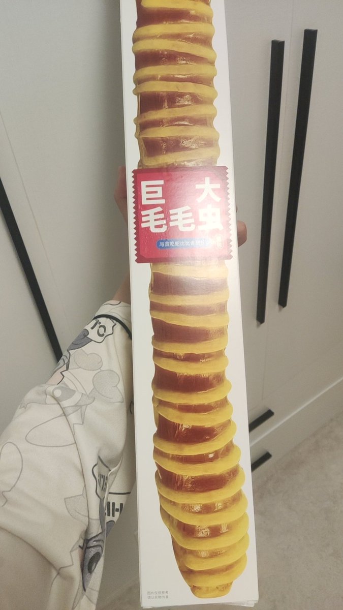 全体目光向我看齐，听我说，谢谢哥哥♥(｡￫v￩｡)♥
今天是赞美哥哥的一天~原谅他吃我麻酱米线乐~