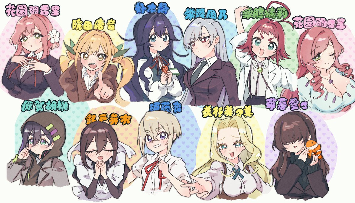 #100カノファンアート