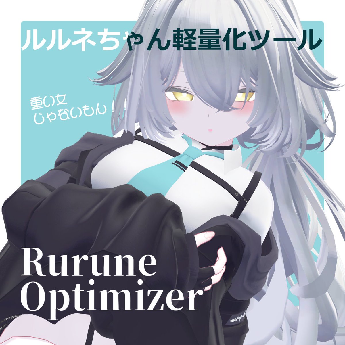 illusive＠マクロスF！！！ tweet media