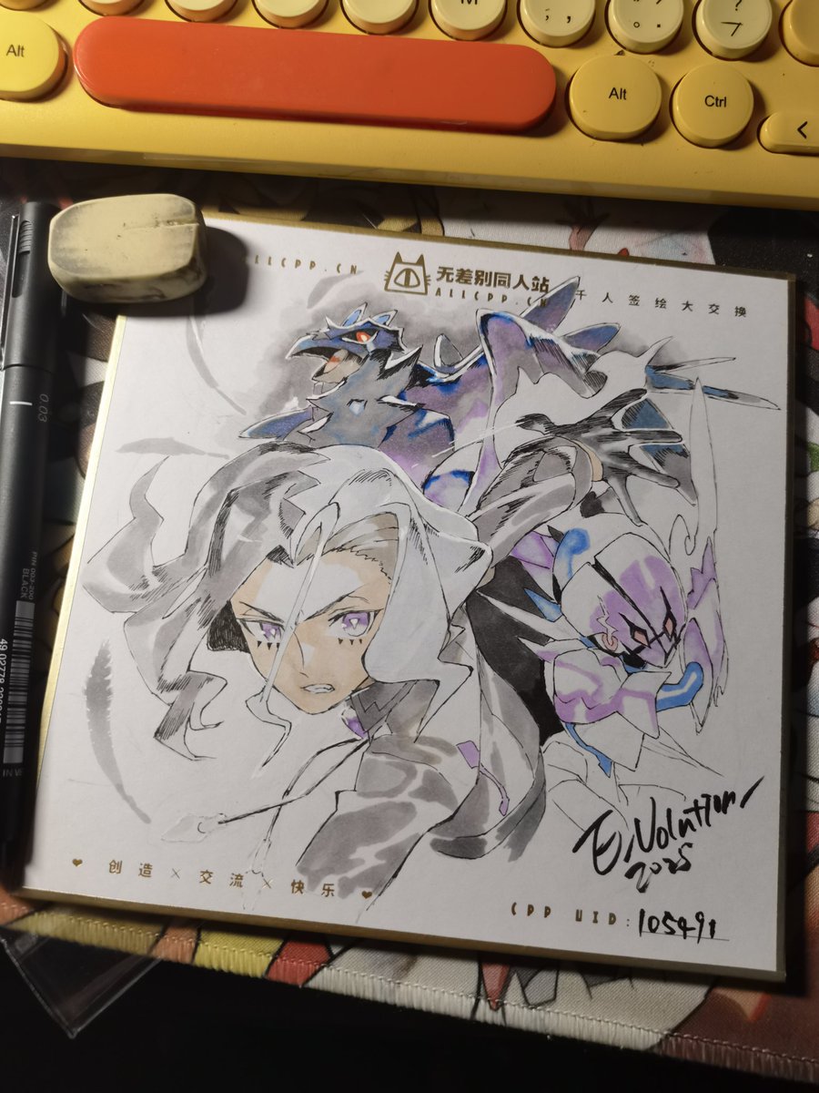 E_Volution_塩見 (@evolution_ygo) on Twitter photo 