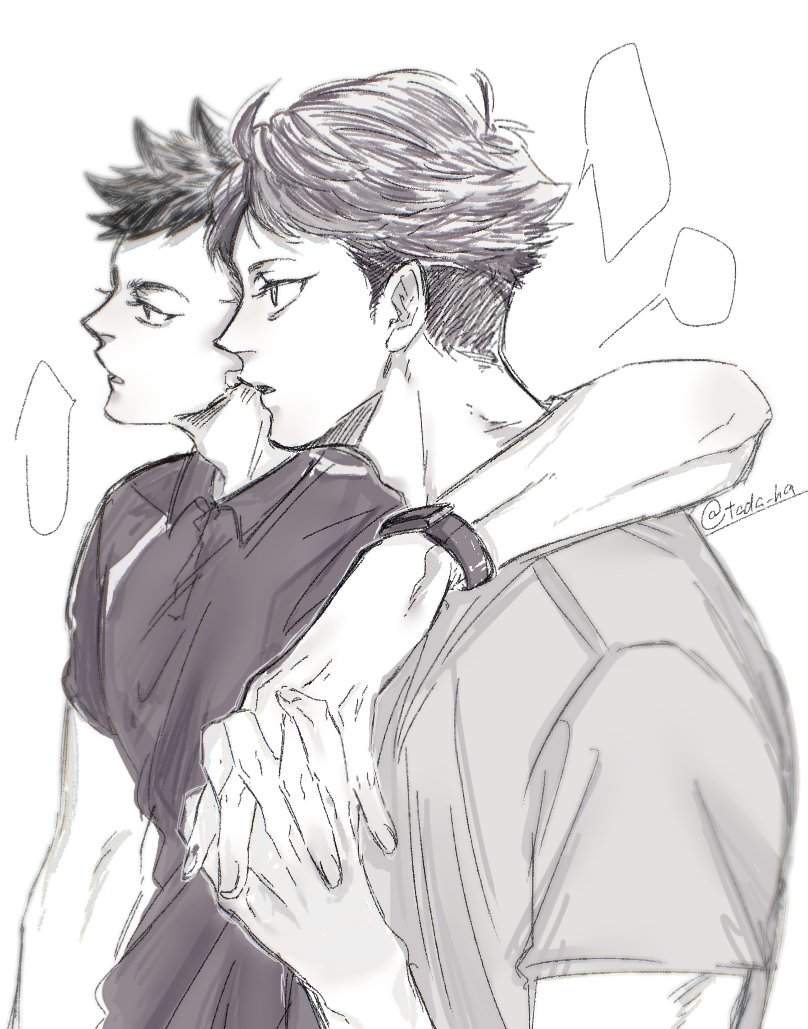 ナチュラルにいちゃつく二人目撃したい及岩落書き