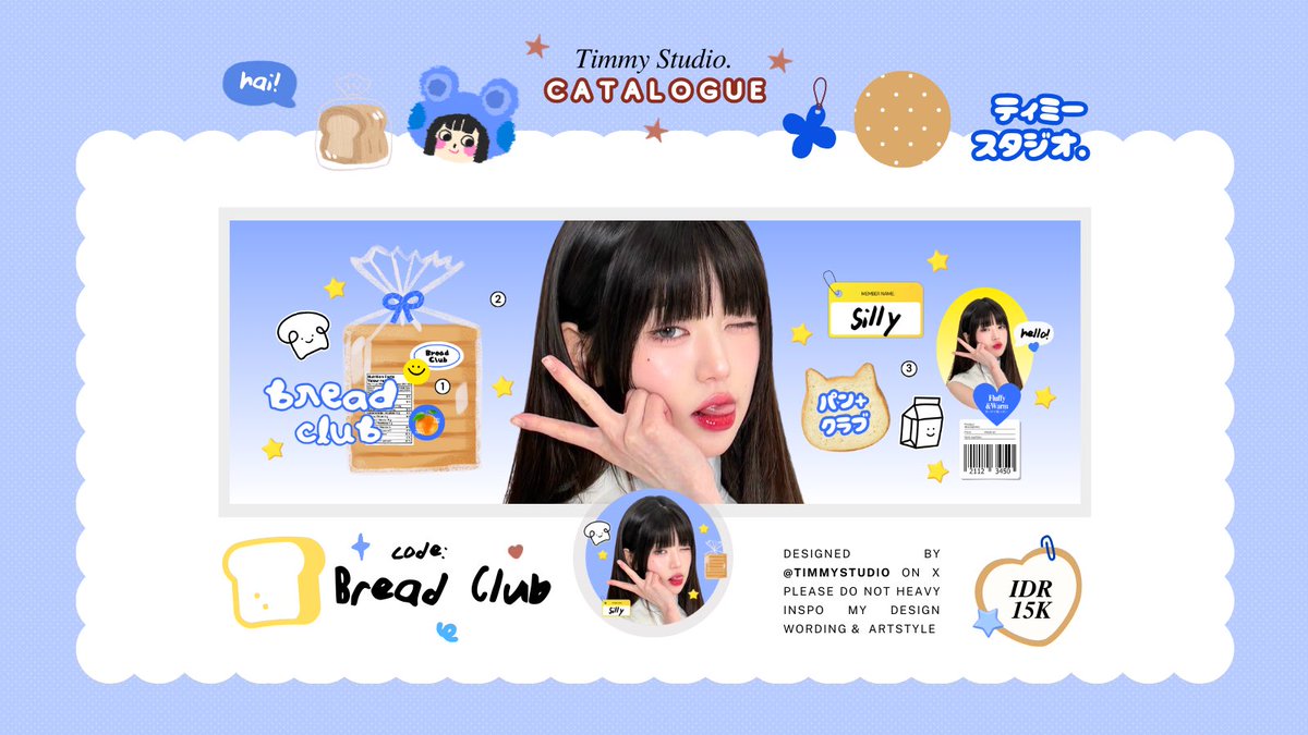 timmy (˶˃⤙˂˶) tweet media
