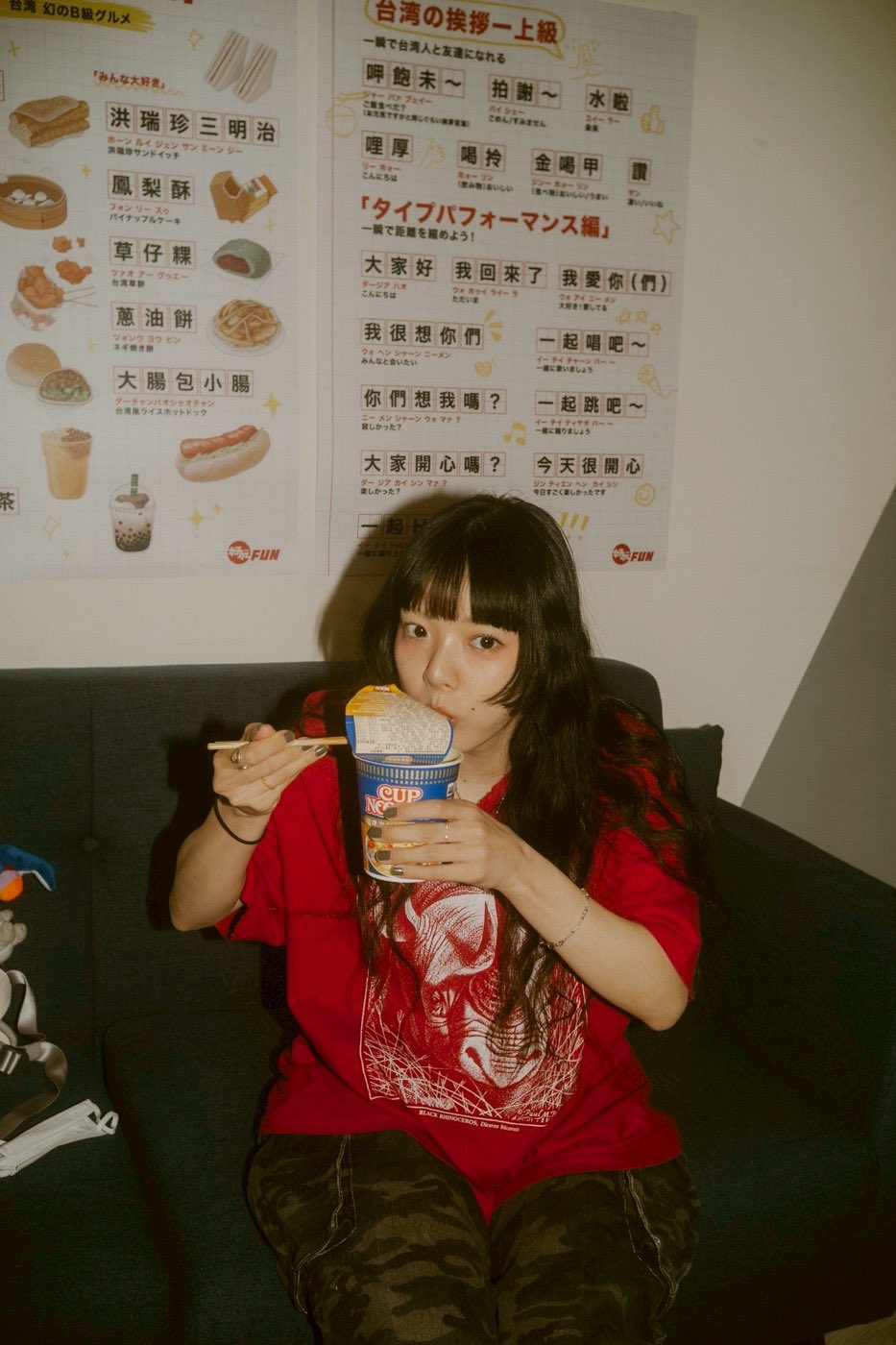 あいみょん 🦭 (@aimyonGtter) / X あいみょん 🦭 (@aimyonGtter) / X