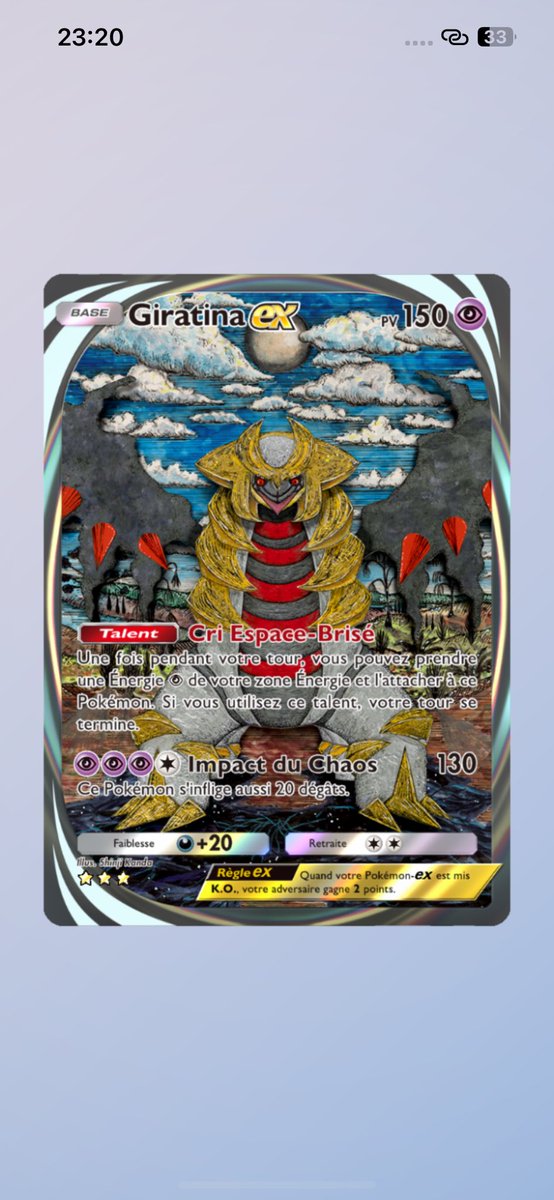 robindesbois♘ tweet media