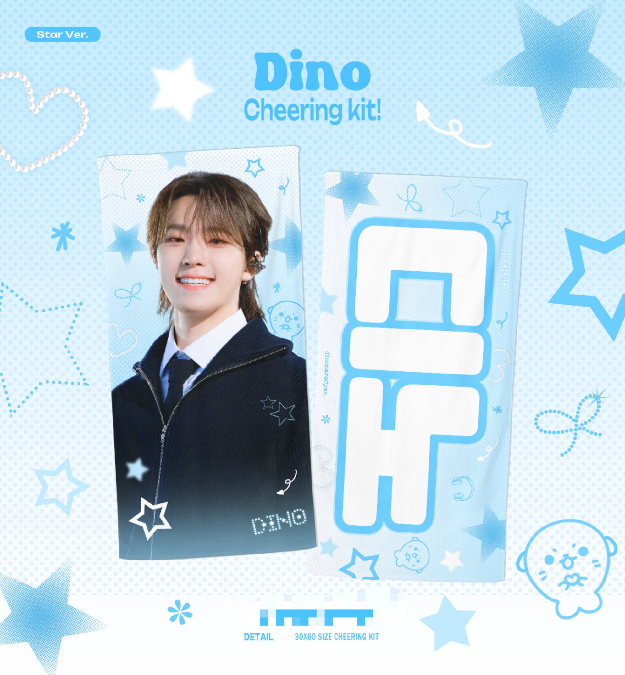 DINONARA_CYAN on X: 