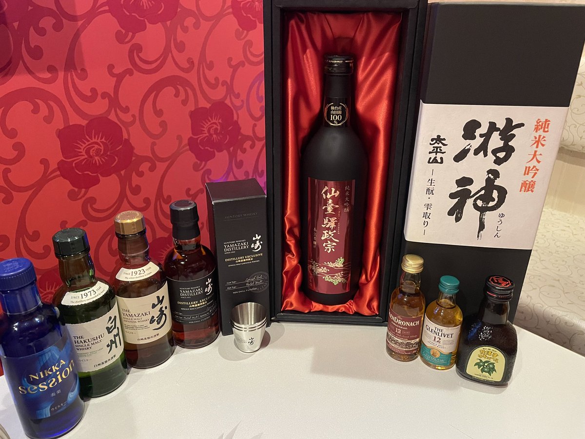 K_K52789's tweet photo. なんか背景のせいでジャンカラには見えない写真になってもうた https://t.co/JEpq1jDJnI