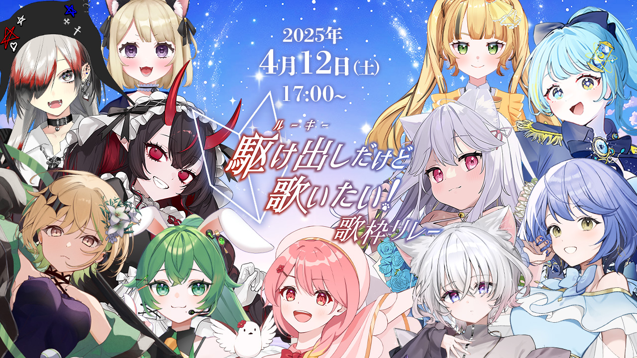 メッセージシール-20:ありがとうございました(W43×H50