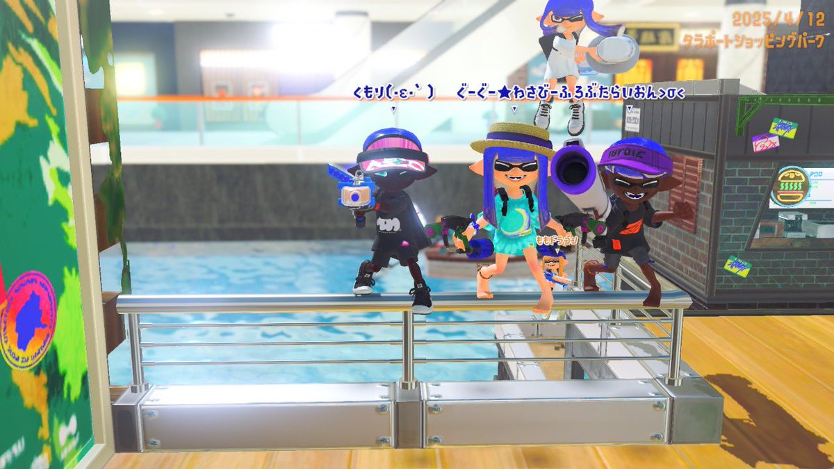 tt_lv_'s tweet photo. 第32回エリア杯優勝！🥇
3連覇初めてかも！！本当に嬉しい！！
がっつりないす！
w/くもりな、トド、わさびーふ https://t.co/fILIo6WkHS