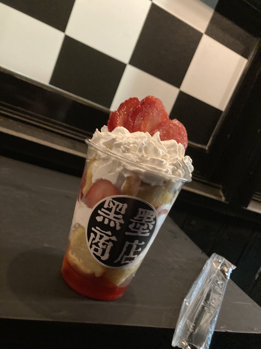 花岡サンフラワー tweet media