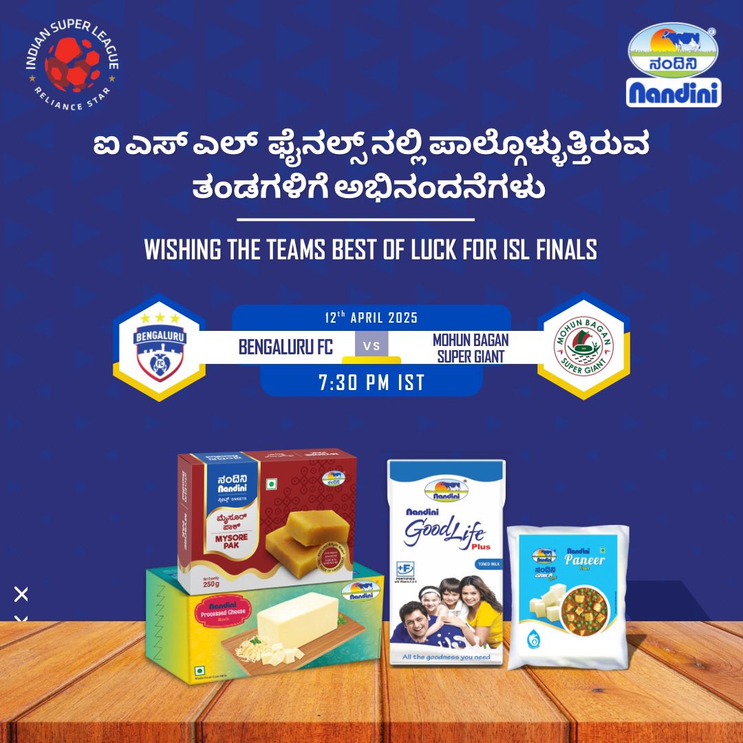 KMF Nandini extends its best wishes to Bengaluru FC and Mohun Bagan Super Giant for the ISL final 2025! 🏆⚽

📺 - Watch #ISL 2024-25 live on @JioCinema, <a href="/Sports18/">Sports18</a>-3, #StarSports3 and #AsianetPlus! 

#KMFNandini #LetsFootball #ISL #Finals