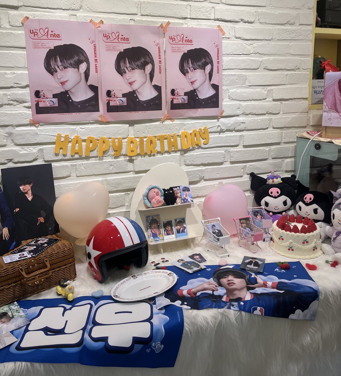 kittenjuyn's tweet photo. 📍 𝐏𝐚𝐭𝐢𝐬𝐬𝐞𝐫𝐢𝐞 𝐋𝐨𝐠𝐮𝐞
핑크핑크 그자체~💖🌸💕
선우야 생일 축하해
#UPTHEANTE
#SWMYLUCKY https://t.co/a4w1fpsD1l