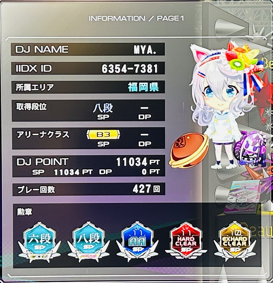 Amnr_dolL's tweet photo. 【固定用】

iidx歴 1年半くらい(EPOLIS〜) SP八段
SDVX歴 9年半くらい VF約19.8くらい

最近はiidxばかりしているので、SP六〜九段くらいのライバルの方を探しています…！よろしくお願いします(՞ . .՞)੭"

 #4月になったので音ゲーマーフォロー祭 https://t.co/5rSETIeqFv
