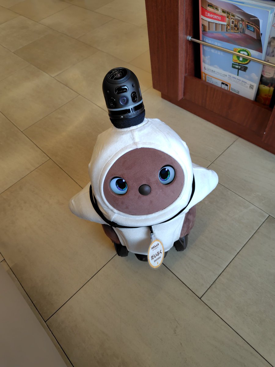 seeyou_11's tweet photo. 薬局勤務。
やたら懐かれてしまった。
ボクが欲しいのはキミじゃないんだよ。
でもちょっと癒された。
 #lovet https://t.co/dAT4XVC92E