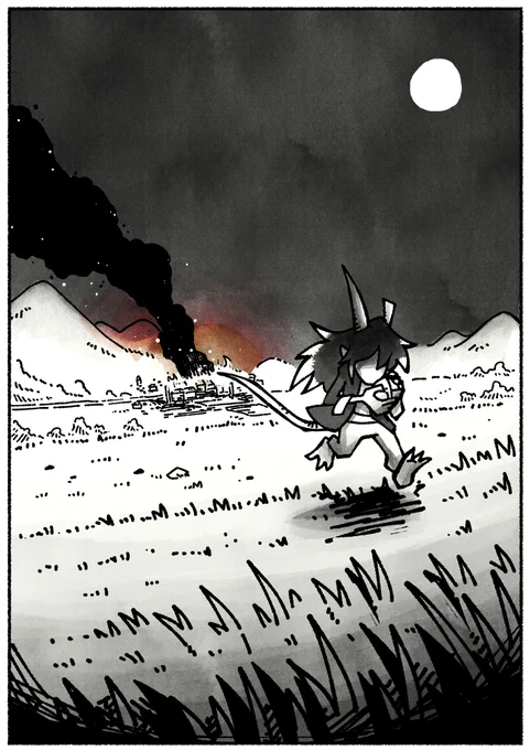 Exit the Dragon: Escape Origins 1/2. 