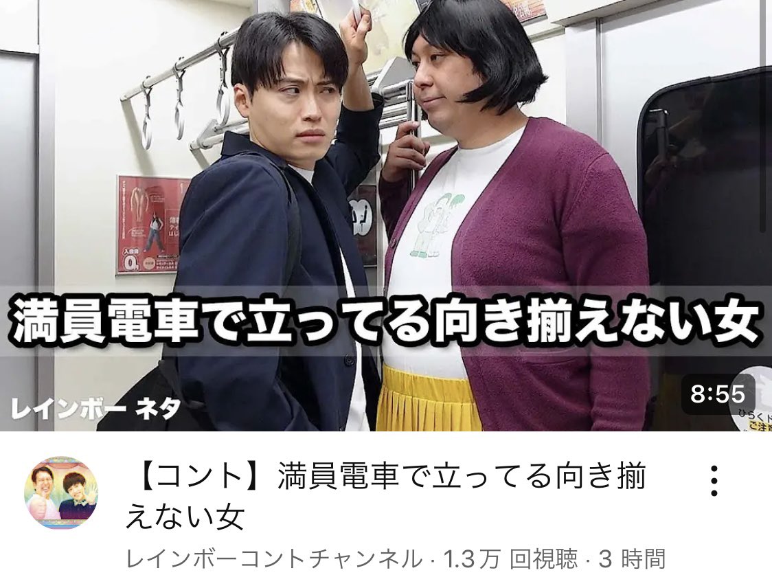 totemo_iikodesu's tweet photo. これめちゃくちゃやる。ごめん https://t.co/VaUuGorSLx