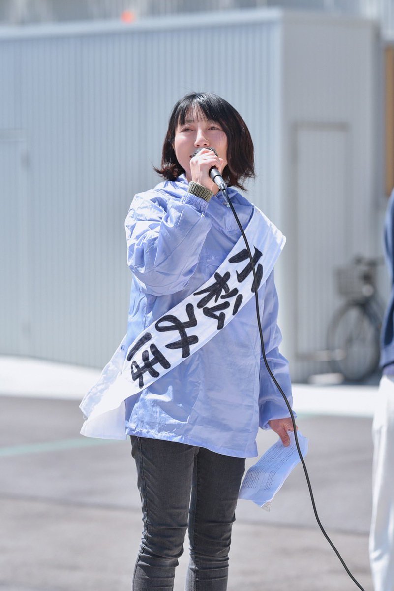tomokotwit's tweet photo. 【佐久市議会議員選挙2025】

小松みほ、走り抜きました！今日はたくさん演説し、多くの方々が聴いてくださいました。私も感動して涙が出ましたが、明日はもっと良い涙が流せますように🙏🌕

#佐久市 #選挙 #小松みほ #平和 #愛 #ピースボート #脱原発 #動物福祉 #地域猫 https://t.co/O3pkX85huN