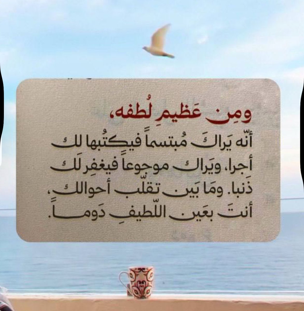 سالم السميري (@salem_m2030) on Twitter photo 
