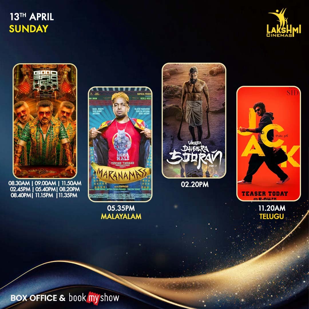 Hosurcinema's tweet photo. Tomorrow #GoodBadUgly movie show timings in Lakshmi devi and Lakshmi cinemas theater
#hosurcinemas #hosur #GoodBadUglyTrailer
#GoodBadUglyreview #goodbaduglysecondsingle https://t.co/nXrY6m57ye