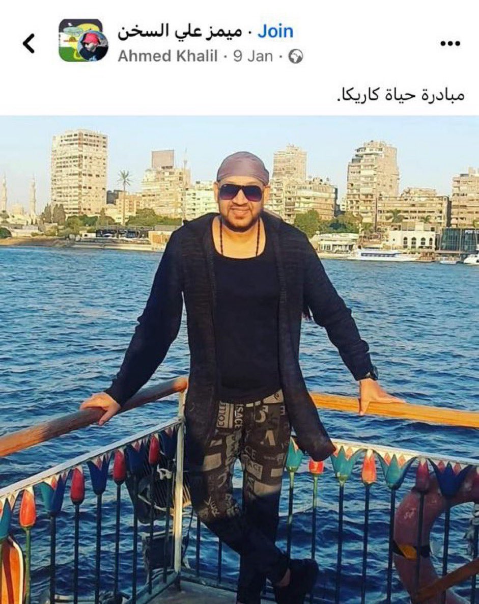 عبحميد (@kaledo_1) on Twitter photo 