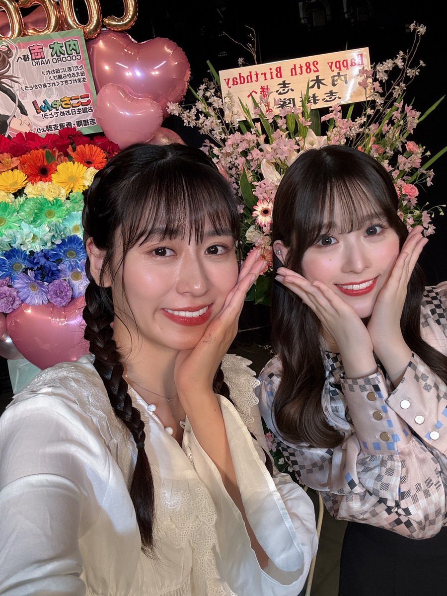 武井 紗良 (@sararn1006) / Posts / X