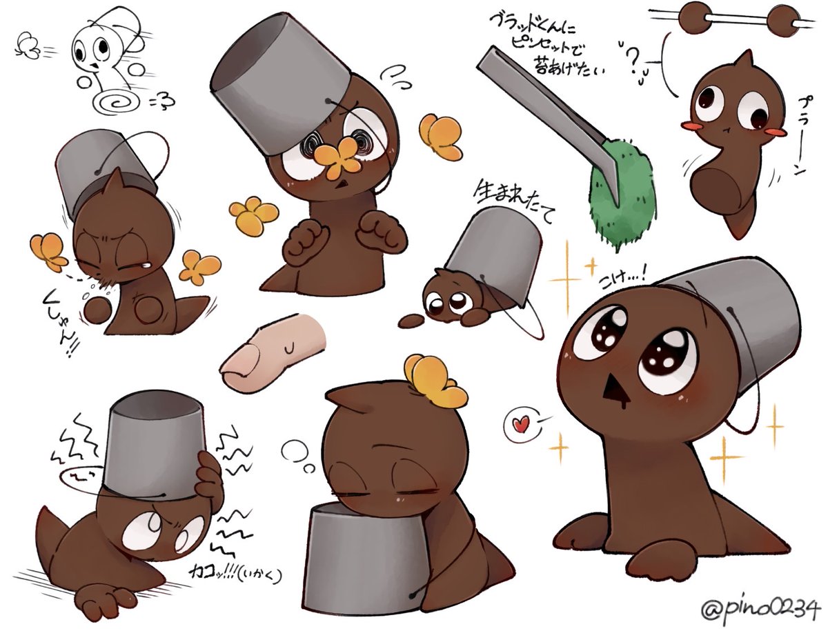 アーちゃん　ブラウン４本です グリーンライフ アルミベンチストッカー 84 ABS－84P ブラウン