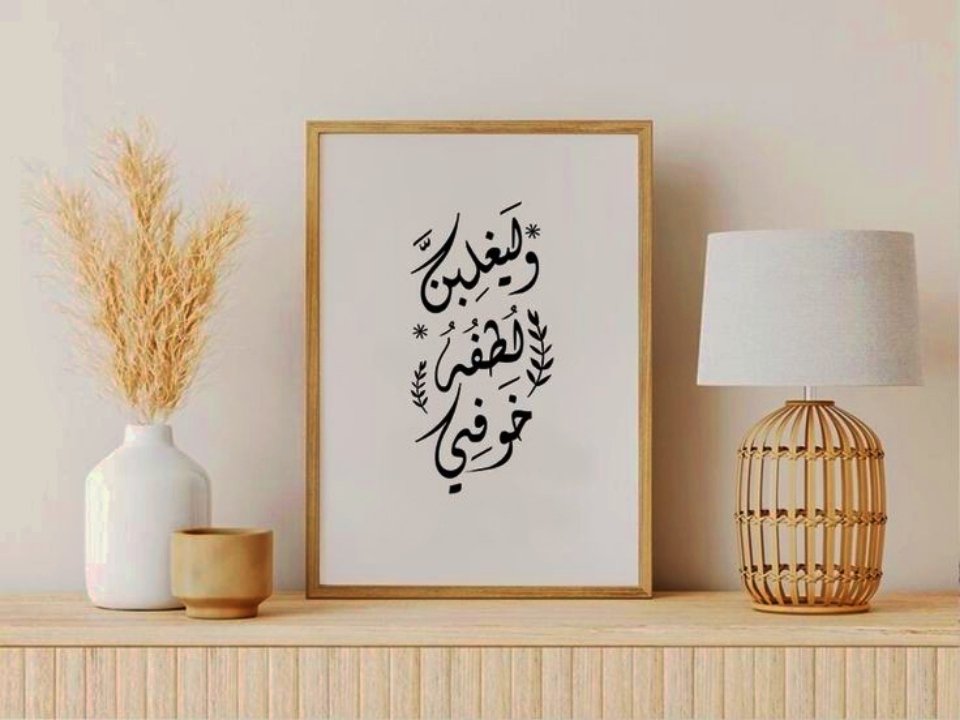 مِن فَرطِ خَوفِي ڪُنتُ أَدْعُوكَ بـ قَلْبي ؛
وَ مِن فَرط لُطفك ڪُنتَ تَسْتَجِيبُ 🤍 ،،
#ابنة_الهدوء ♡••