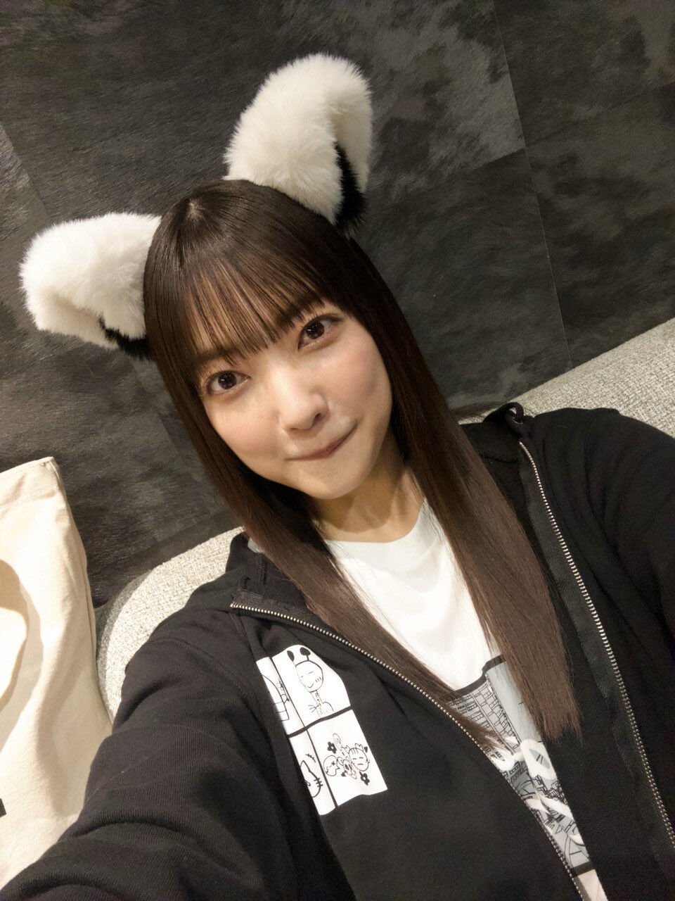 パンダ♡ なないろパンダちゃん。 Official Site