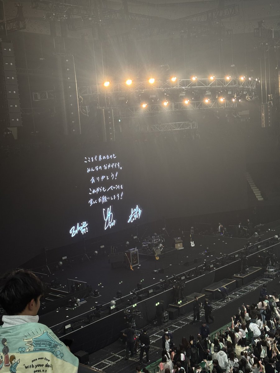 yjnarn20's tweet photo. マルシィ one man live 2025 “with your daily”

最高のセトリに最高の音楽をありがとう😢♡

いつまでもマルシィは宝物🫶🏻 https://t.co/NmQjM4OPuW
