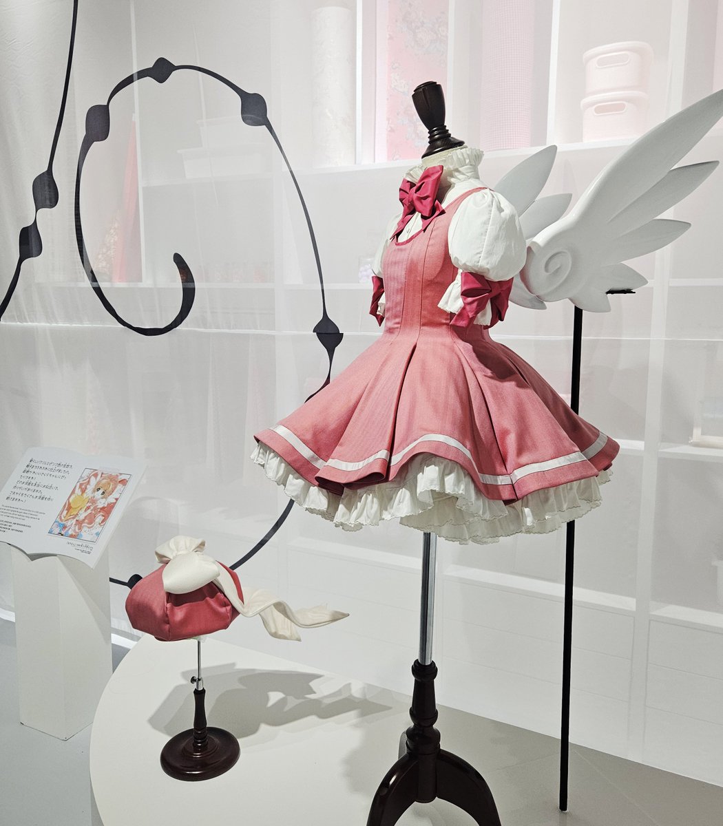 Himi 🌸 hoshinochikara tweet media