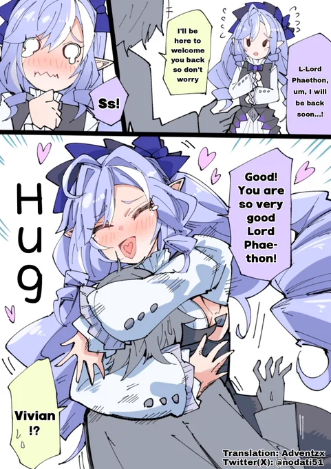 The siblings need to spoil her! 