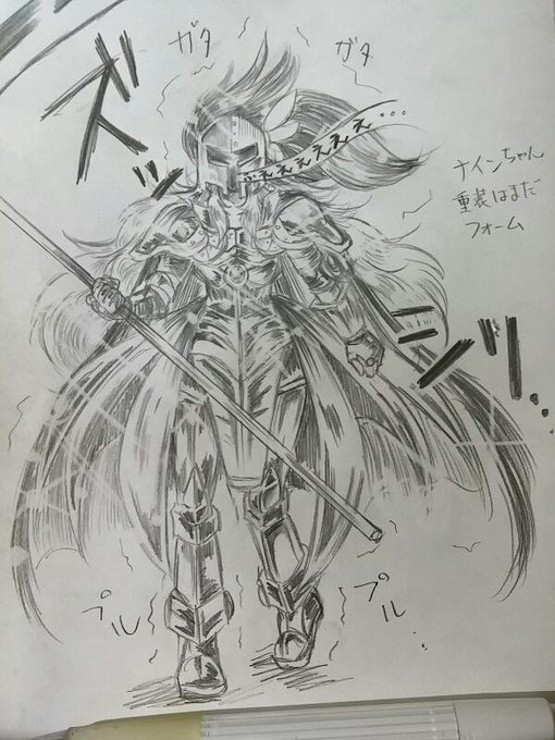 タンクやろうとしてたことあるらしい(再掲) 