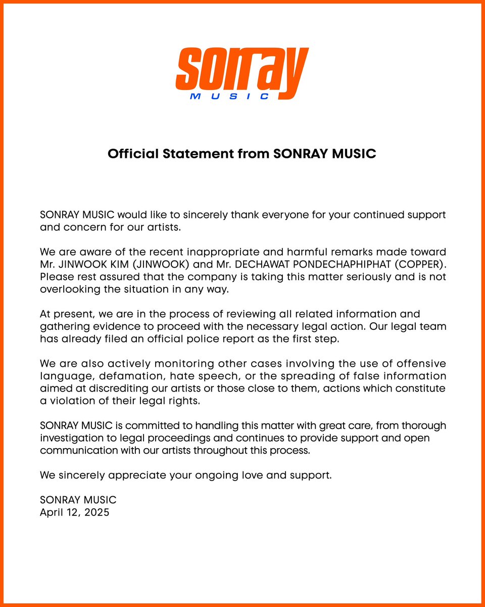 SONRAY MUSIC tweet media