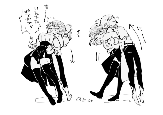 ざか描きまとめ 